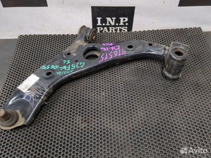 Рычаг подвески нижний передний левый Mazda 6 Gj