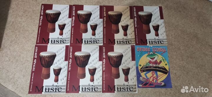 Тетради для нот, 8 штук (за всё)