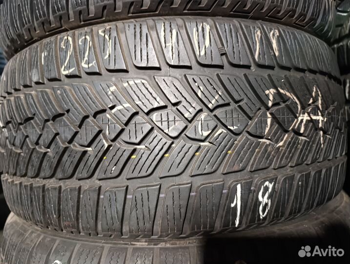 Fulda EcoControl HP 225/40 R18 H