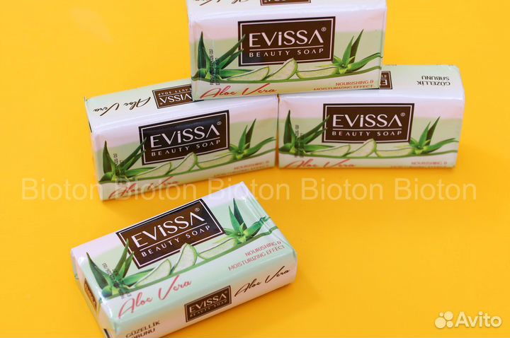 Мыло.Туалетное мыло.Хозяйственное мыло.Мыло оптом