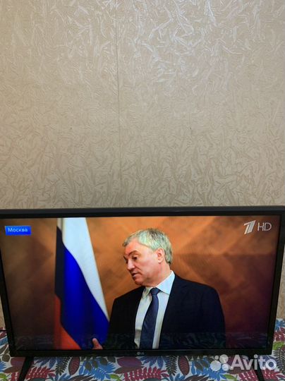 Телевизор бу