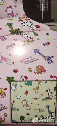 Новое детское постельное белье