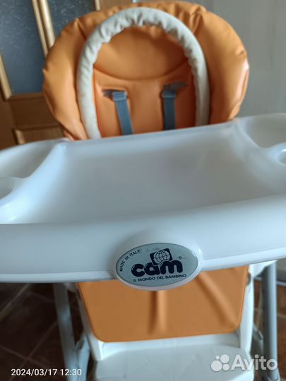 Стул для кормления