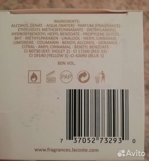 Туалетная вода Eau de Lacoste Sensuelle,90мл