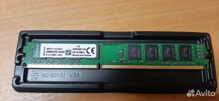 Оперативная память ddr3 8 gb 1600 Кингстон
