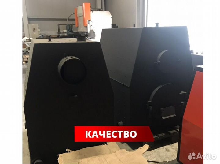 Котел твердотопливный