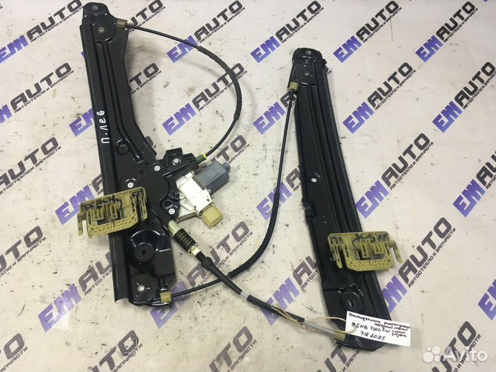 Стеклоподъемник эл. передний левый бмв 730D F01