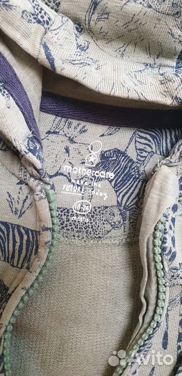 Пакет фирменной одежды для мальчика