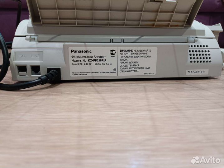 Факс panasonic KX-FP218