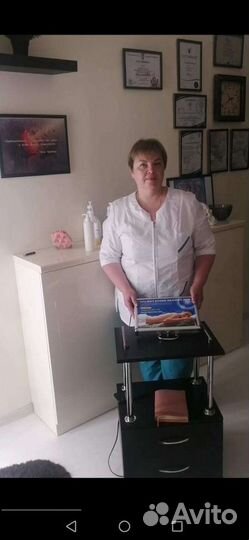 Массаж,стоунтерапия