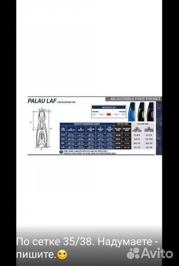 Гидрокостюм детский beuchat, ласты, маска, трубка