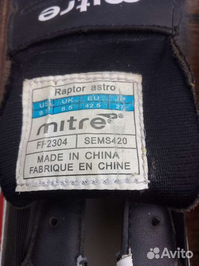 Спортивная обувь(футбол)