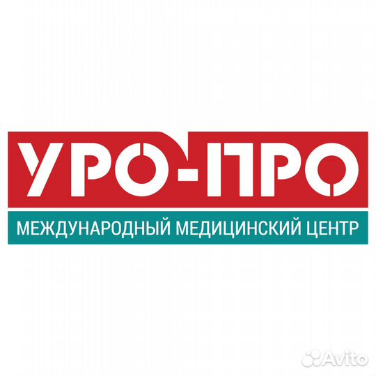 Медицинская сестра операционная / Медицинский брат