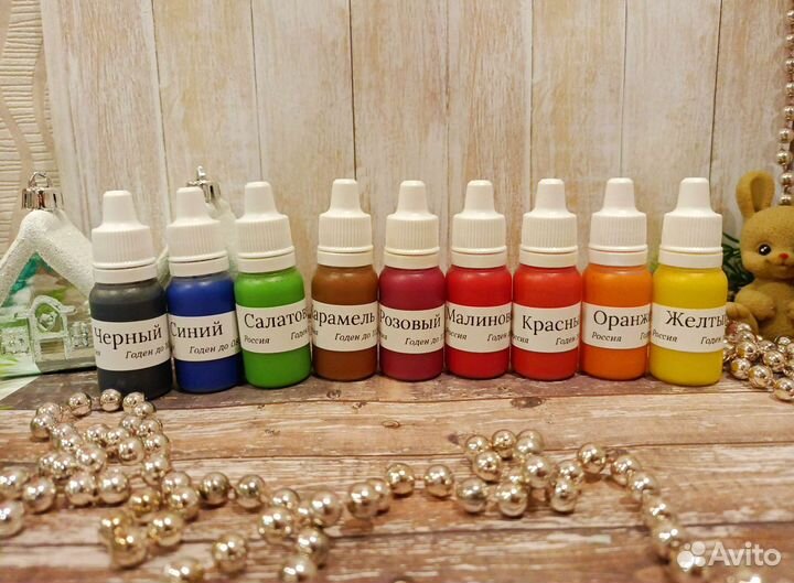 Пигменты, отдушки для мыла