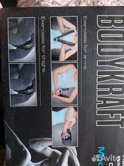 Мини тренажер