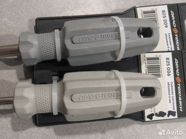 Съемник пистонов обшивки 6, 9 мм Дело Техники