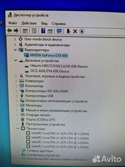 Системный блок (I5-3470, 16 Gb, GeForce GTX 650 2G