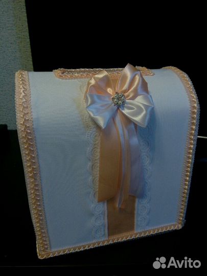 Свадебная казна