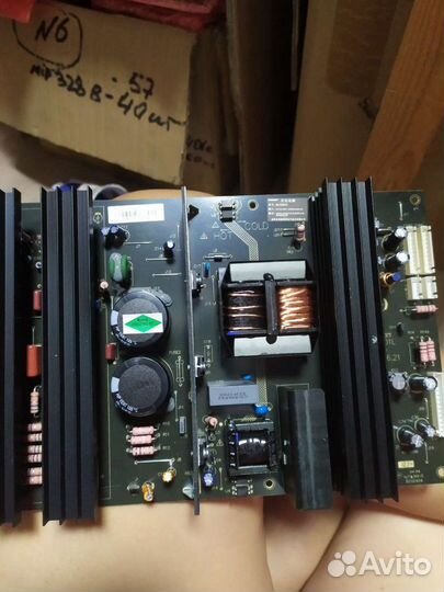 Блок питания