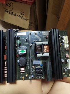 Блок питания