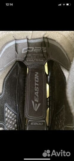 Краги хоккейные + шлем детские