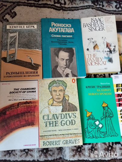 Книги на англ.языке pocket book-1 Список дополнен