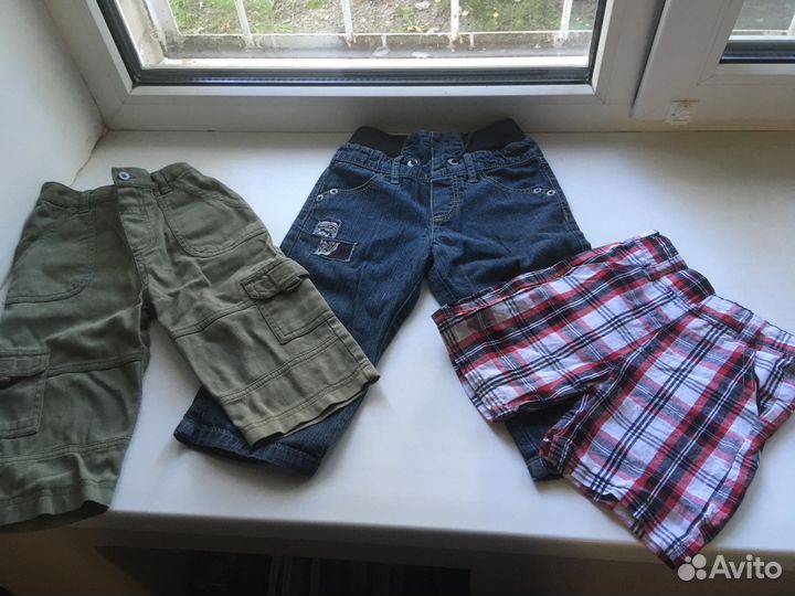 Детские вещи пакетом