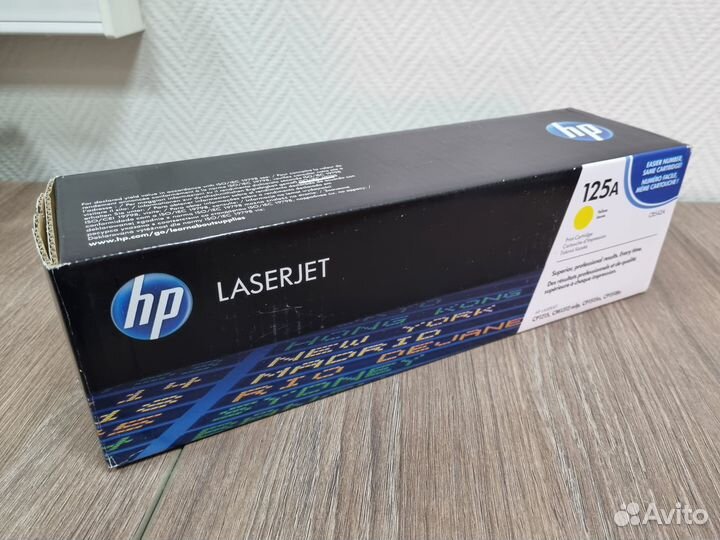 Картриджи HP (№125A) CB540A, CB541A, CB542A, CB543