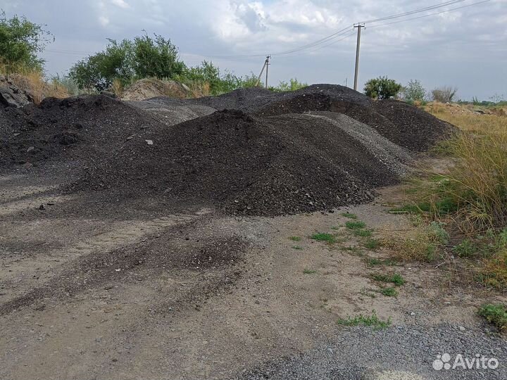 Асфальтная крошка(фал)