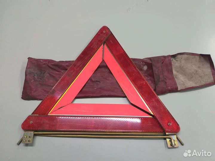 Автознак