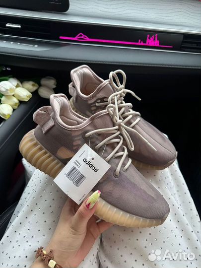 Adidas Yeezy boost 350