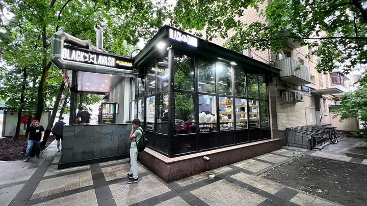 Трафиковое место, 5 м²