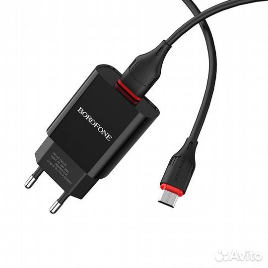 Зарядное Borofone BA20A + каб. microUSB, 2,1 Ампер