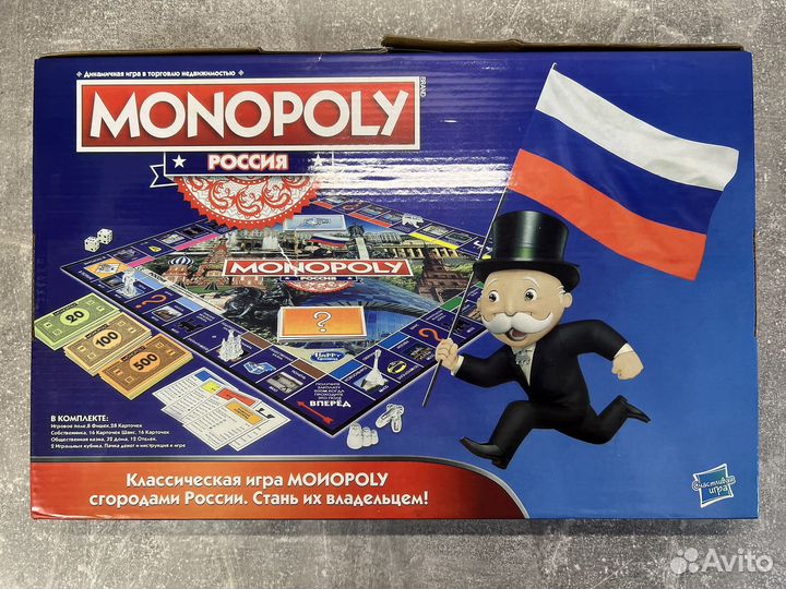 Игра монополия