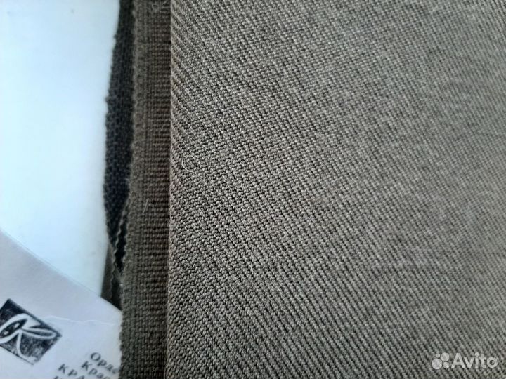 Костюмная ткань СССР