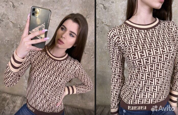 Вещи в наличии