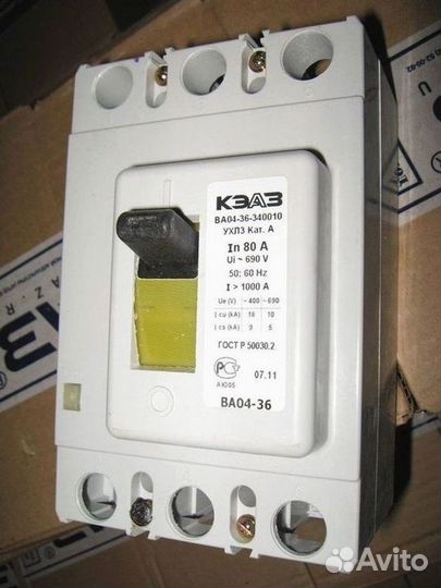 Автоматические выключатели ва 5543