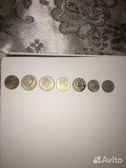 Монеты коллекционные