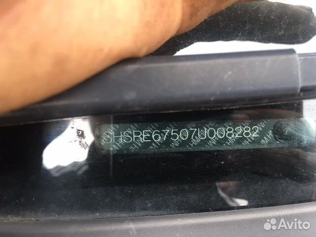 Разбор на запчасти Honda CR-V 2007-2012