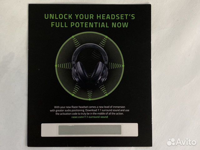 Код/Ключ активации Razer 7.1 Surround sound купить в Москве ...
