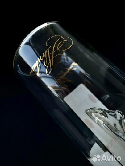 Abrikon коллекционная бутылка. Бренди. Графин