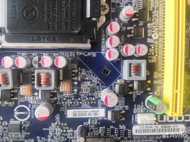 Материнская плата Socket LGA1155