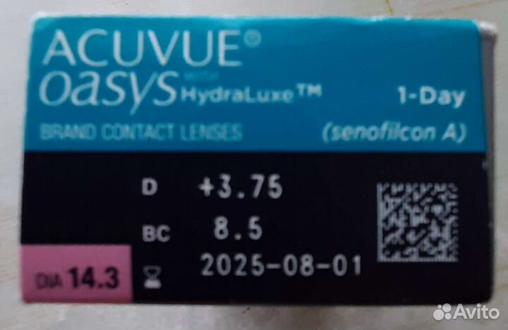 Линзы контактные acuvue oasys 1 day +3.75, 8.5