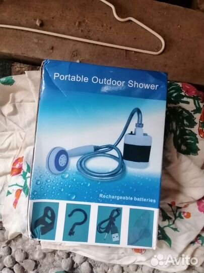 Походный портативный переносной душ