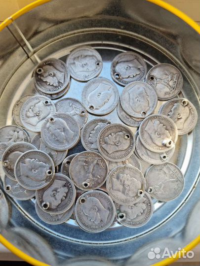Серебряные монеты