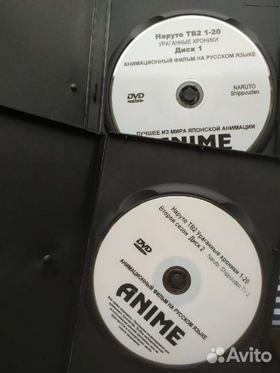 Наруто аниме шиппуден dvd