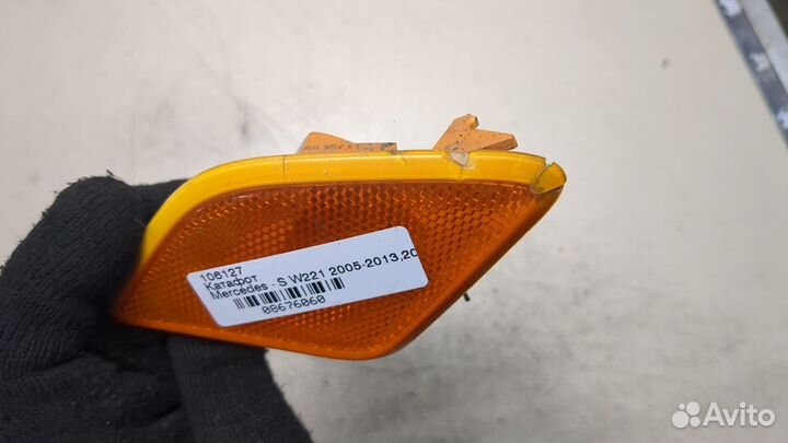 Катафот Mercedes S W221, 2012