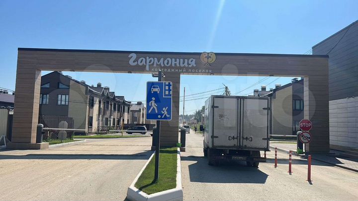 Дом 154 м² на участке 8,3 сот.