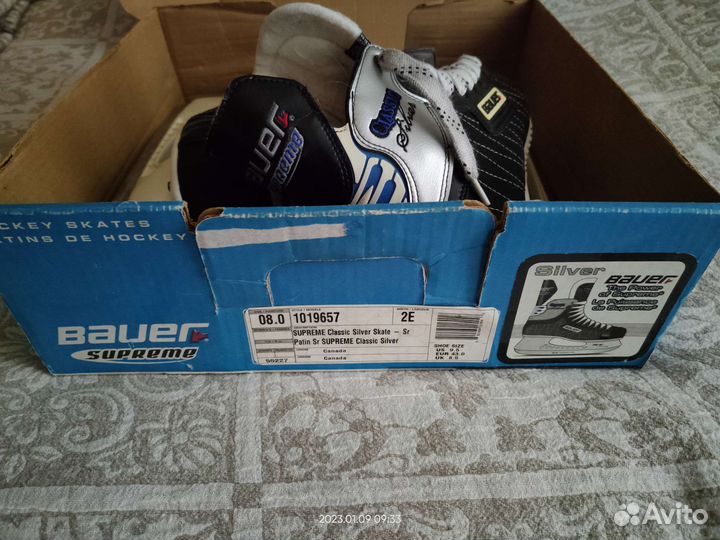 Коньки Вauer Supreme Clasic Silver Канада 40-42