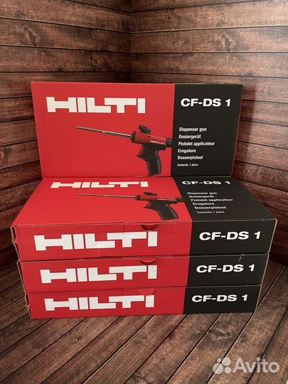 Пистолет для монтажной пены hilti